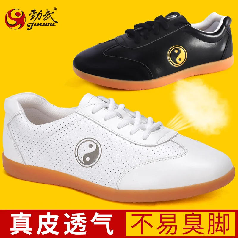 

Breathable KungFu Boxing Taekwondo Wushu Taichi Karate Adult Martial Arts Wrestling Martial Shoes Sneakers