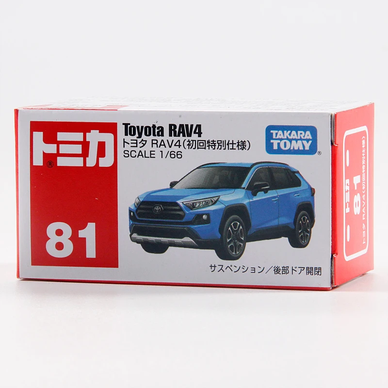 Takara Tomy Tomica 1:66 TOYOTA RAV4 NO#81 Limited Edition Metal Diecast Vehicle Toy Car New