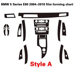 자동차 인테리어 중앙 제어 패널 도어 핸들 장식 탄소 섬유 스티커, BMW 5 시리즈 E60 2004-2010, 3D 5D 자동차 액세서리