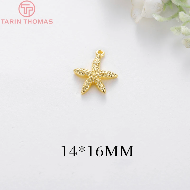 (555)10 peças 14x16mm buraco 1mm 24k cor dourada pingentes de estrela do mar de latão amuletos de alta qualidade acessórios de joias diy