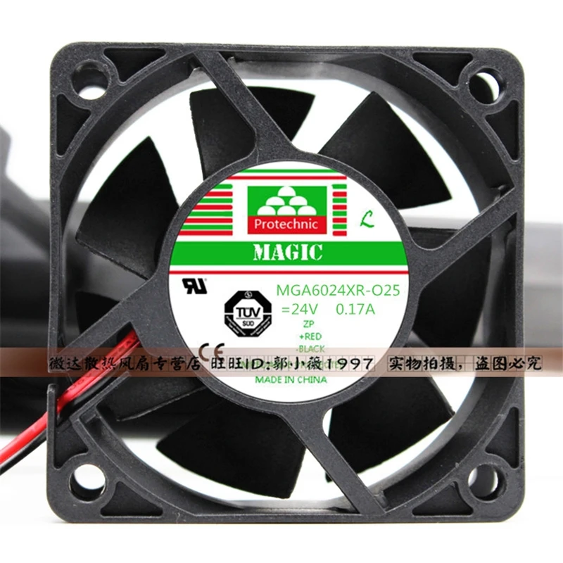 

New original MGA6024XR-O25 24V 0.17A 6CM 6025 2-wire variable frequency cooling fan