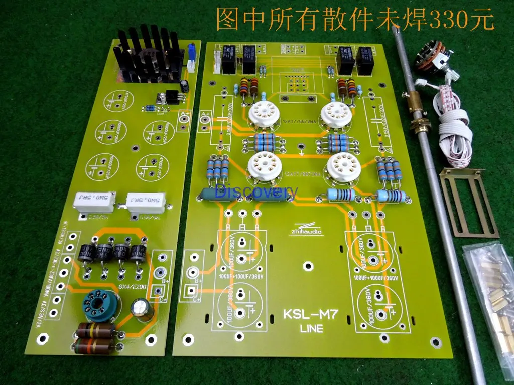 Kondo-M7 Biliary Front Board DIY Kit