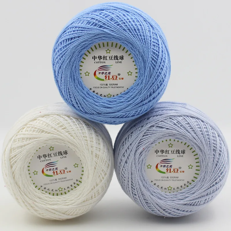 Cheap 50g/balls Worsted 5# Lace Knit Yarn 100% Cotton Crochet Yarn for DIY Hand Knitting Crocheted Thin Yarn Thread QW065