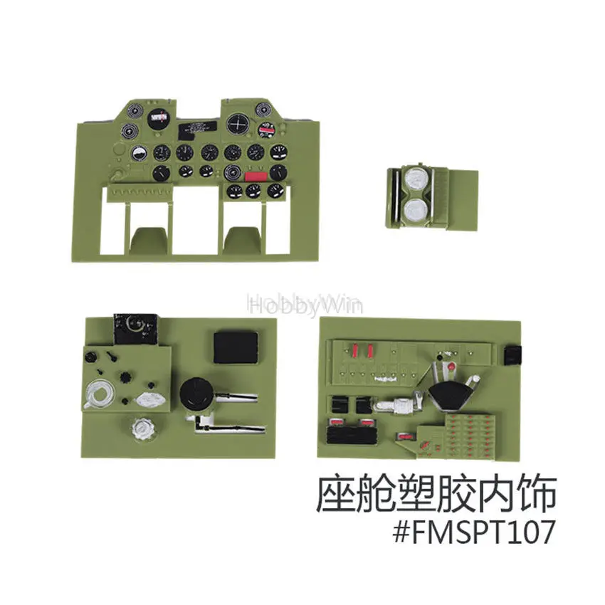 

FMS part FMSPT107 Plastic Scale Cockpit for RC Model Airplane Warbird 1500mm P47