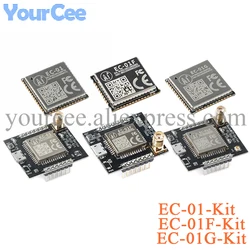 EC-01 EC-01F EC-01G 5G NB-IoT GPS BDS Positioning Wifi Wireless Module EC-01-Kit EC-01F-Kit EC-01G-Kit Development Board