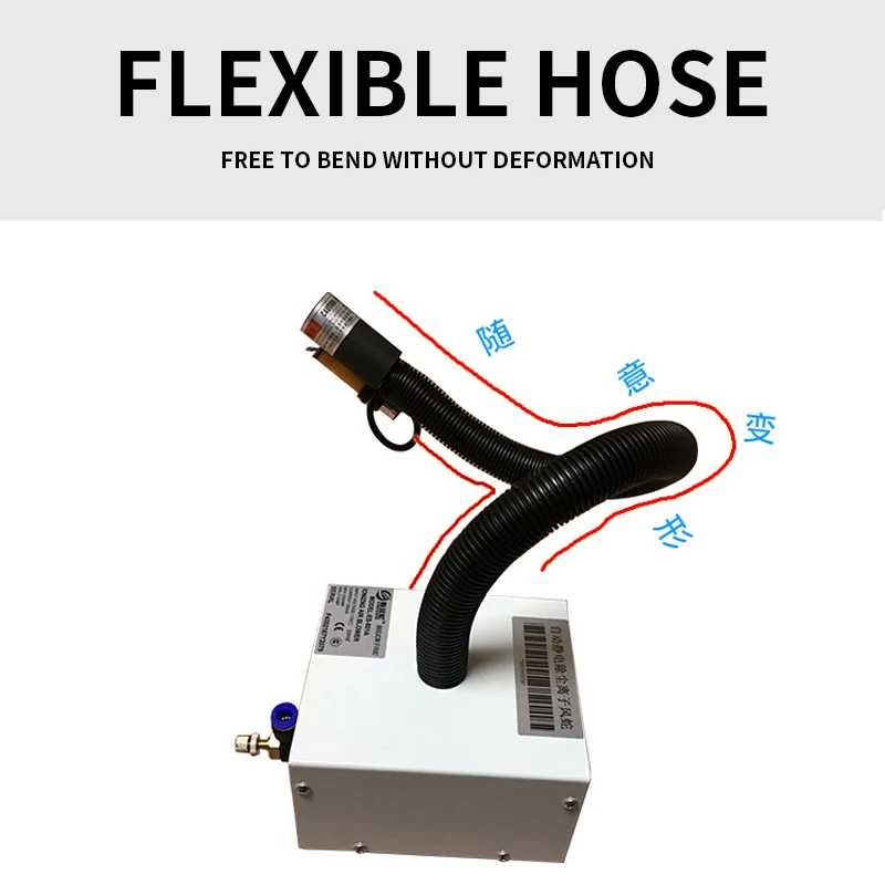 SL-080BF electrostatic dust removal fan automatic infrared induction conjoined ion air gun 220V industrial dust removal air gun