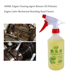 500ml Engine External Agent Spray Engine Compartment Cleaner Removes Heavy Oil Car Window Cleaner Cleaning Car Maintenance