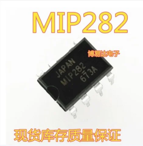 

Free Shipping 50pcs MIP282 DIP-7