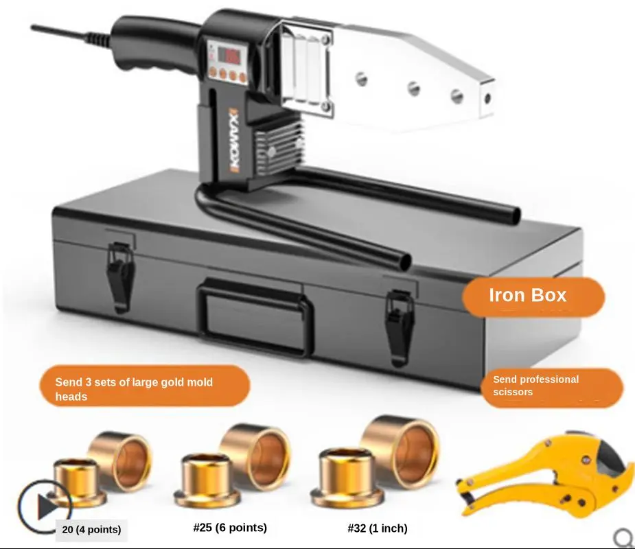 220V Household Water Pipe Fuser PPR Tube Welding Machine 63 32