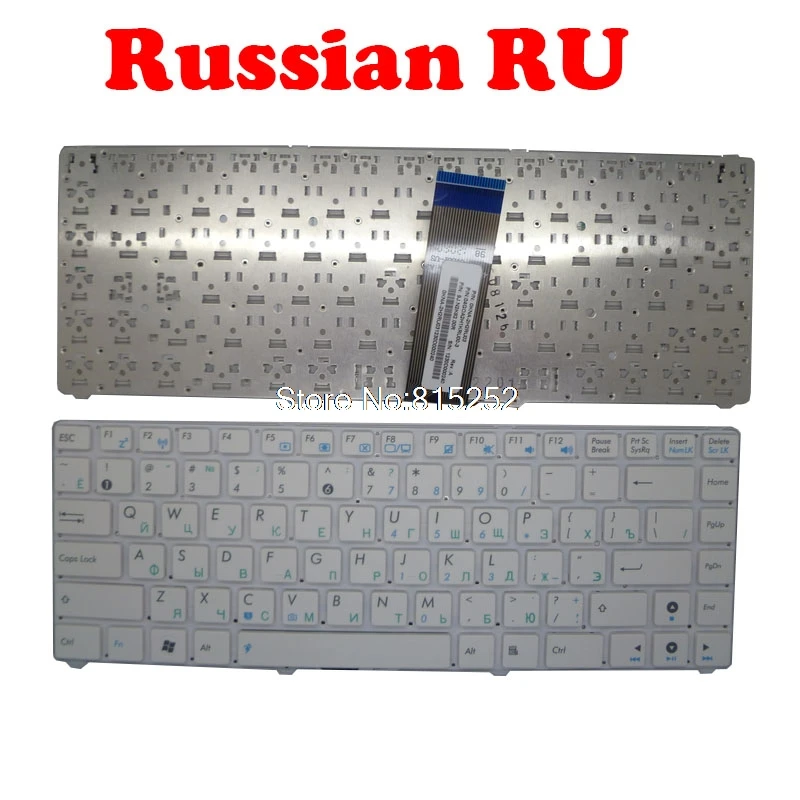 Keyboard For ASUS 1215 1215N 1215P 1215B 1215T 1225 1225B 1225C VX6 VX6SX VX6S 0KNA-2H1RU03 France/Russia