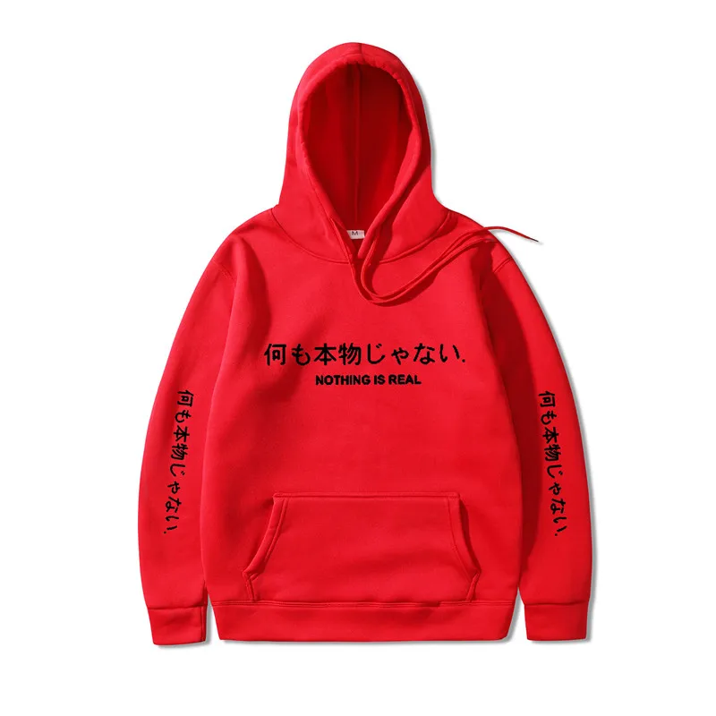 Nothing Is Real Hoodies Harajuku Japanese Letter Print Thick Sweatshirts Pullover Hooded Long Sleeve Plus Velvet Tops Clothing