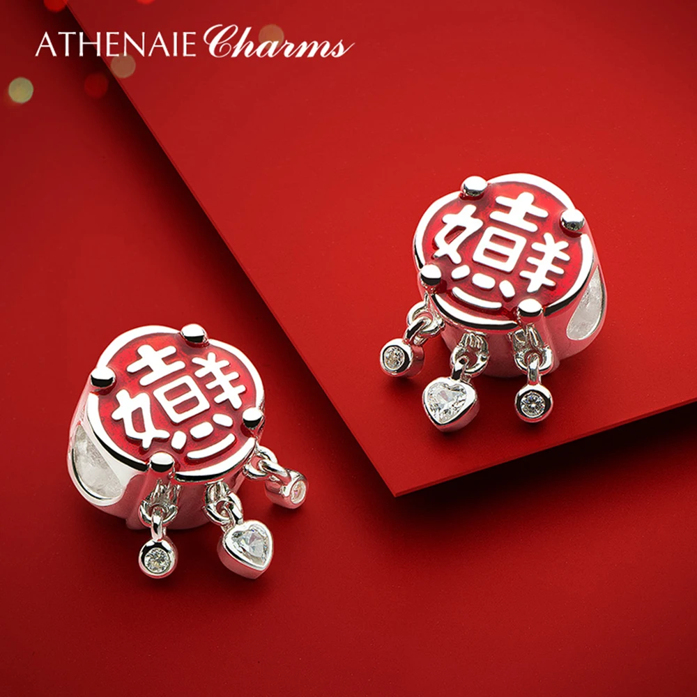 ATHENAIE 925 Sterling Silver Red Enamel Chinese Style New Year Best Wishes Charm for Bracelet