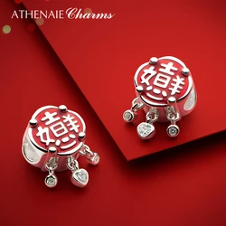ATHENAIE 925 Sterling Silver Red Enamel Chinese Style New Year Best Wishes Charm for Bracelet