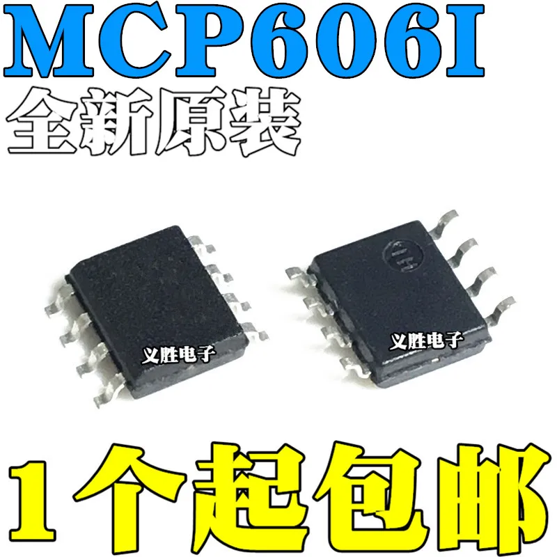 New and original  MCP606 MCP606I MCP606-I/SN MCP606-E/SN SOP8 General op-amp, operational amplifiers, the amplifier chip