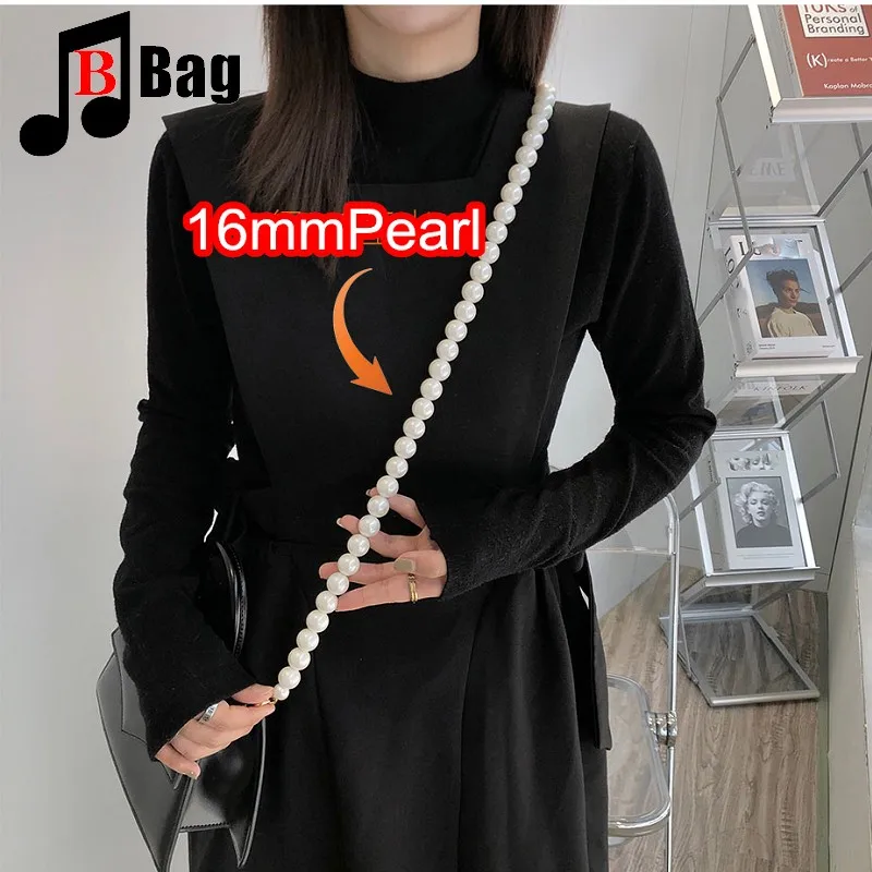 16mm 10mm DIY pearl chain bag strap Purse Chain Strap Handle Replacement Handbag Shoulder Bag Chain Accessories Bag decoration