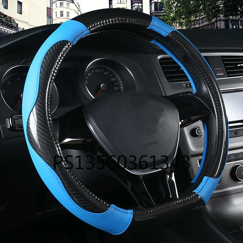 

Suitable for Renault Kadjar Koleos Scenic Fluence City K-ZE two-color splicing carbon fiber steering wheel cover