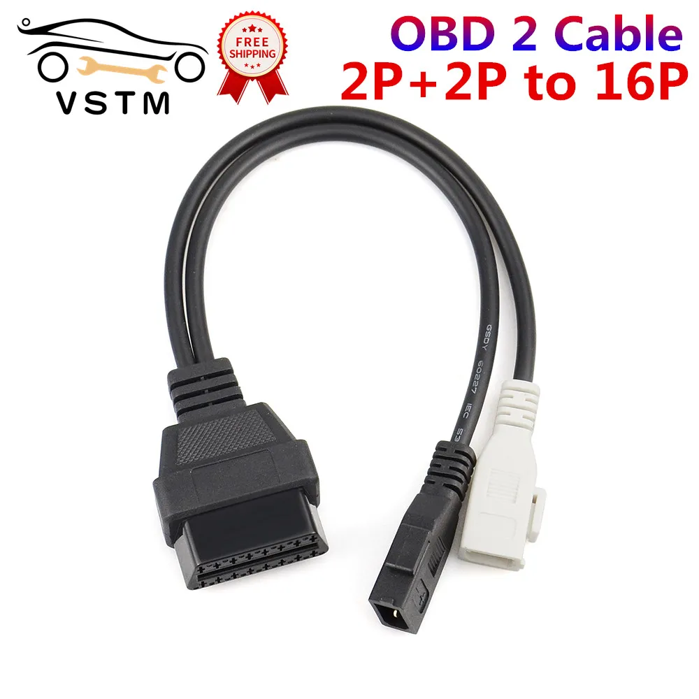 2P+2P to 16 Pin Female Connector for VW/Skoda 2P+2P to 16Pin OBD 2 Cable VAG Adapter For AUDI 2X2 OBD1 OBD2 Car Diagnostic Cable