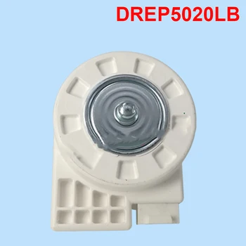 DC 12V 팬 모터 DREP5020LB/모터 케이블 냉장고 냉동고 수리 액세서리, 삼성 더블 도어 냉장고용 