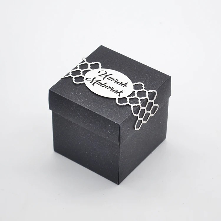 

Personalized Islamic Umrah Mubarak Laser Cut Custom Ramadan Gift Surprised Box