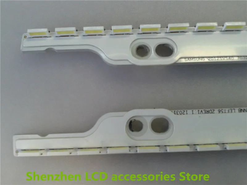 2 جزء/الوحدة ل LED L075 سامسونج 2012SVS40 7032NNB LEFT56 2DREV1.1 سامسونج UE40ES5500 500 مللي متر 56LED