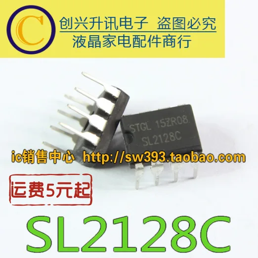 (5 peças) sl2128c sl2128 dip-8