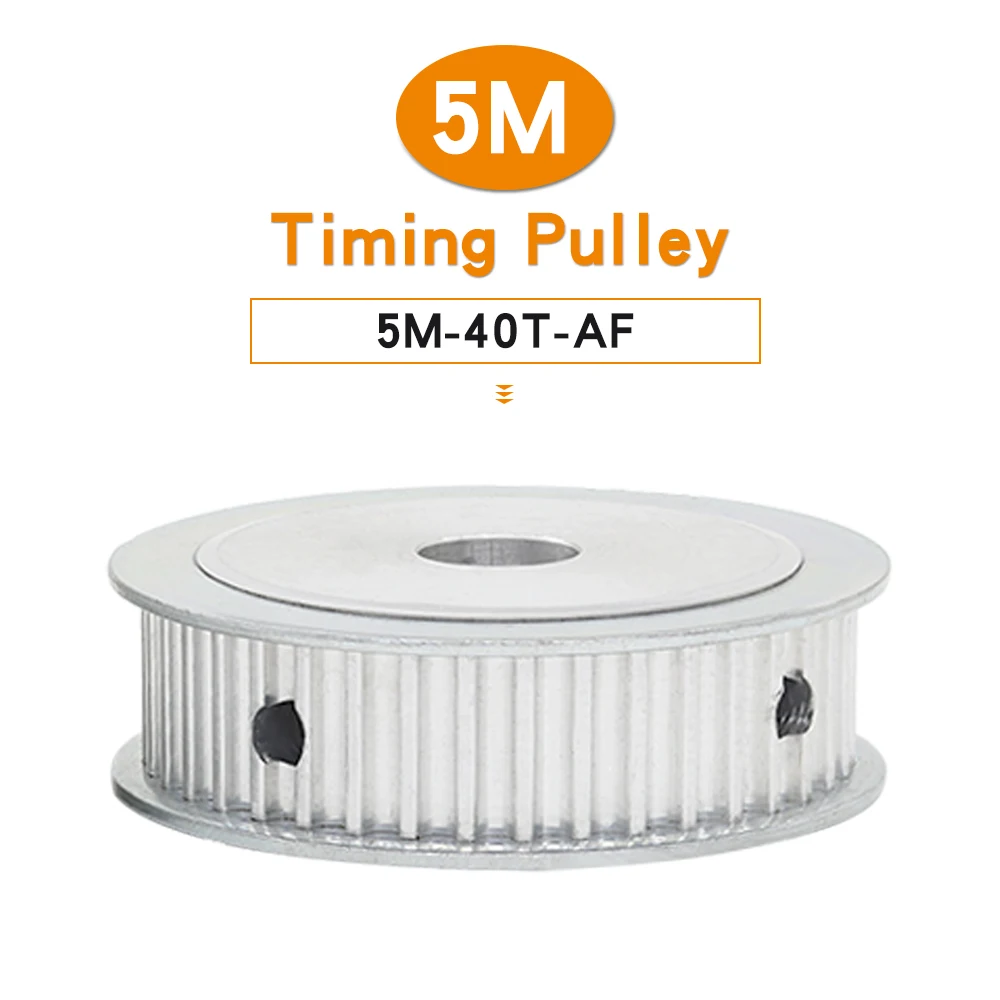 5M-40T Pulley Wheel Bore 6/6.35/8/10/12/12.7/14/15/16/17/19/20/22/25mm Alloy Belt Pulley AF Shape For Width 15/20 mm Timing Belt