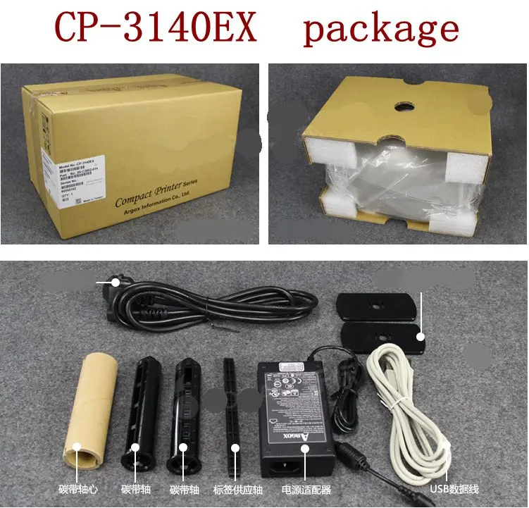 CP-3140EX 300dpi  jewelry and clothing tag printer for argox label printer, barcode printer CP-3140, thermal stickers  CP3140