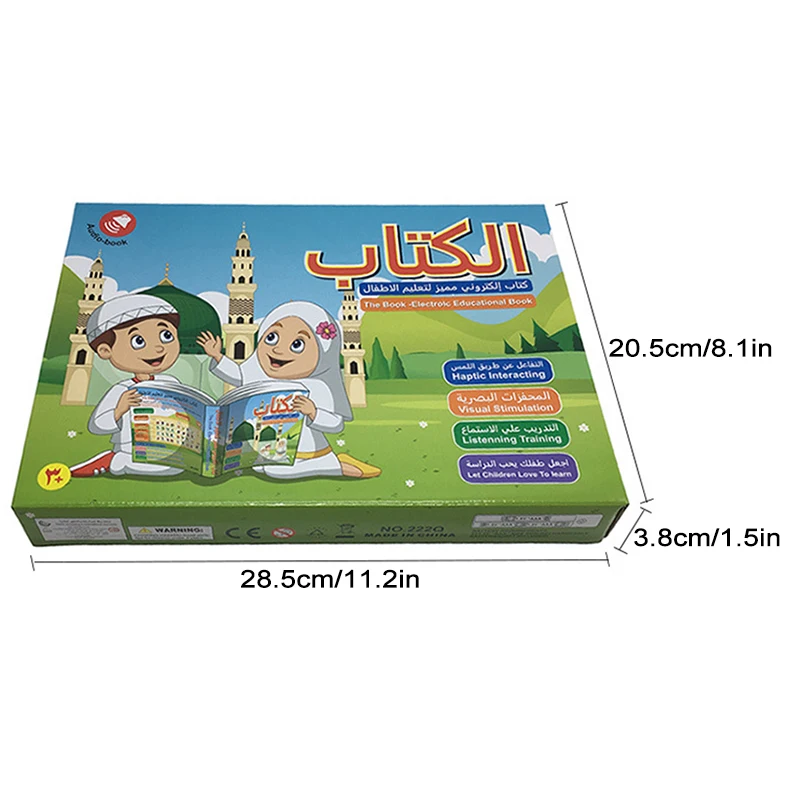 Crianças inglês árabe bilíngue comutação voz livro educação aprendizagem brinquedo livros de áudio gdeals