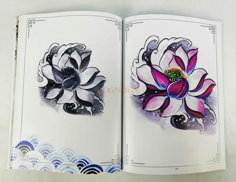 Tattoo Book Equipment Supplies Beauty Geisha Tattoo Books Pattern Geisha Huadan Beauty Atlas Tattoo Pattern Sale