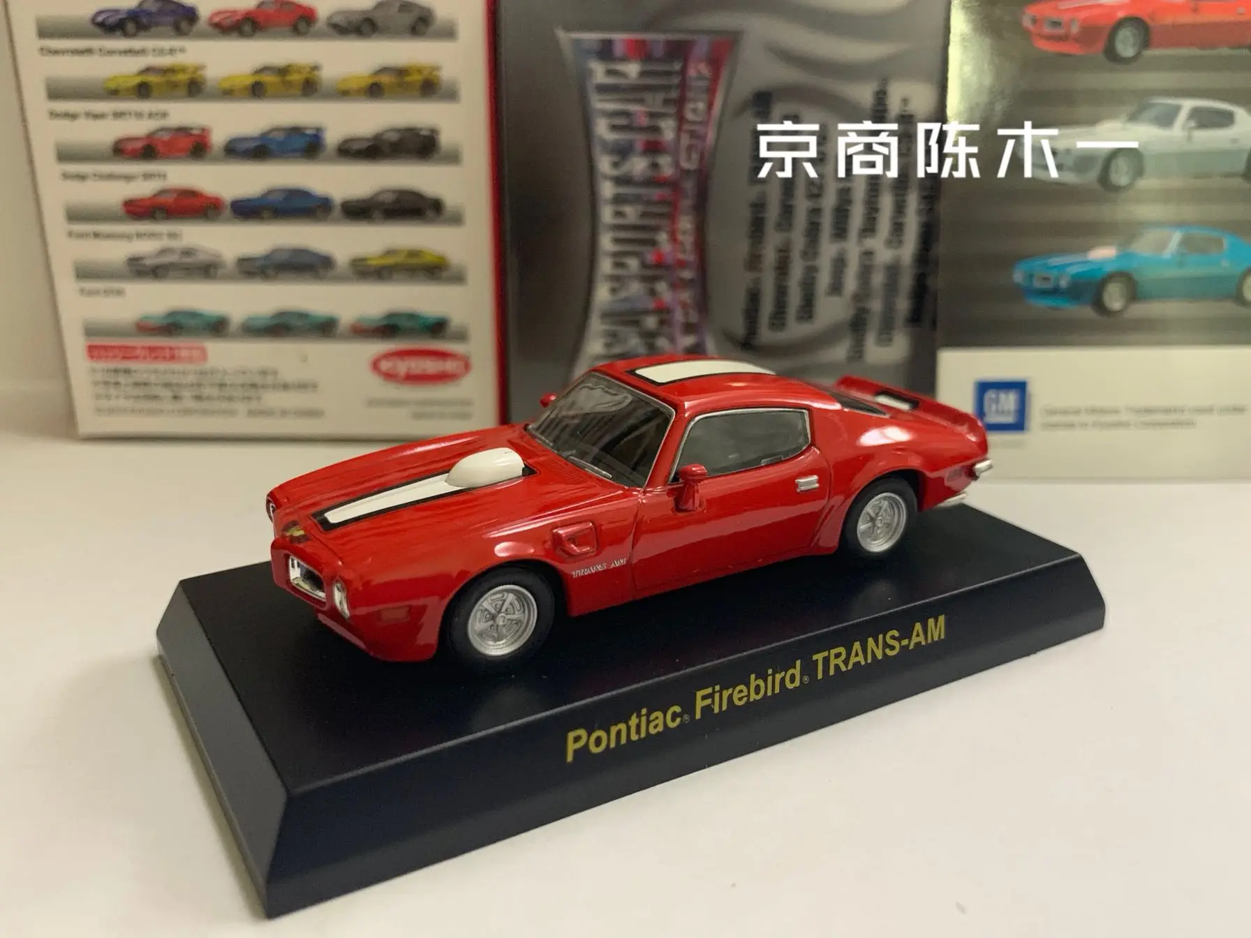 1/64 KYOSHO Pontiac Firebird Trans-am Collection of die-cast alloy car decoration model toys