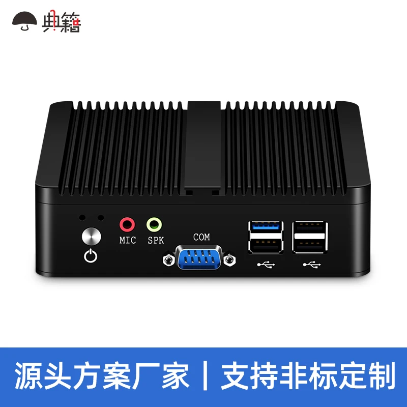 

Home Microcomputer Core I3I5I7 Embedded INDUSTRIAL Computer Dual Network Dual Series Fan Less Low Power Linux Soft Routing Serve