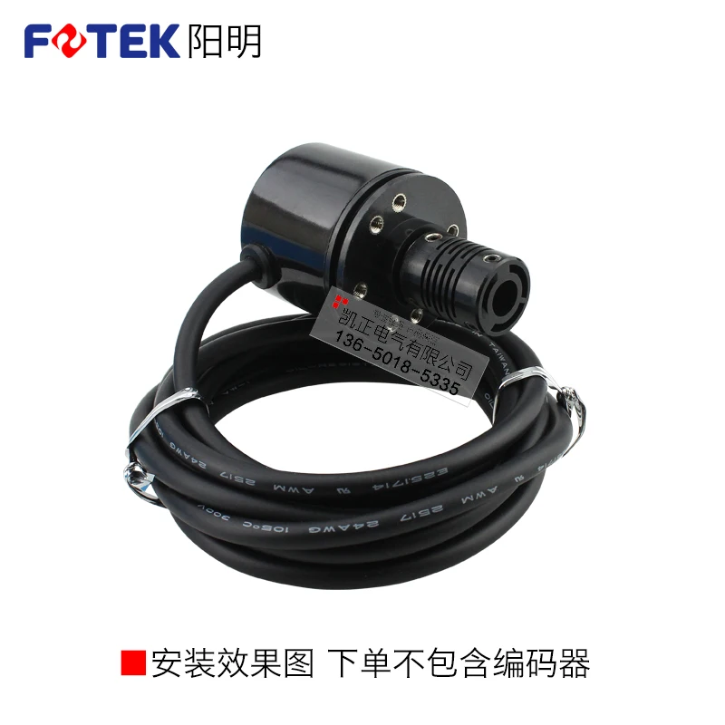 FOTEK encoder / incremental encoder MES-100 MES-200 MES-360 MES-600 MES-1000 MES-2000 MES-2500 G2J-68 coupling