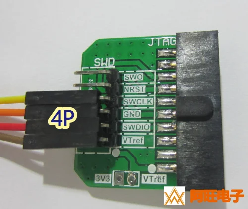 Imagem -05 - Placa do Adaptador da Relação de Jtag Swd J-relação Passo 20p2.54 mm 4p 5p 6p-2.54 mm