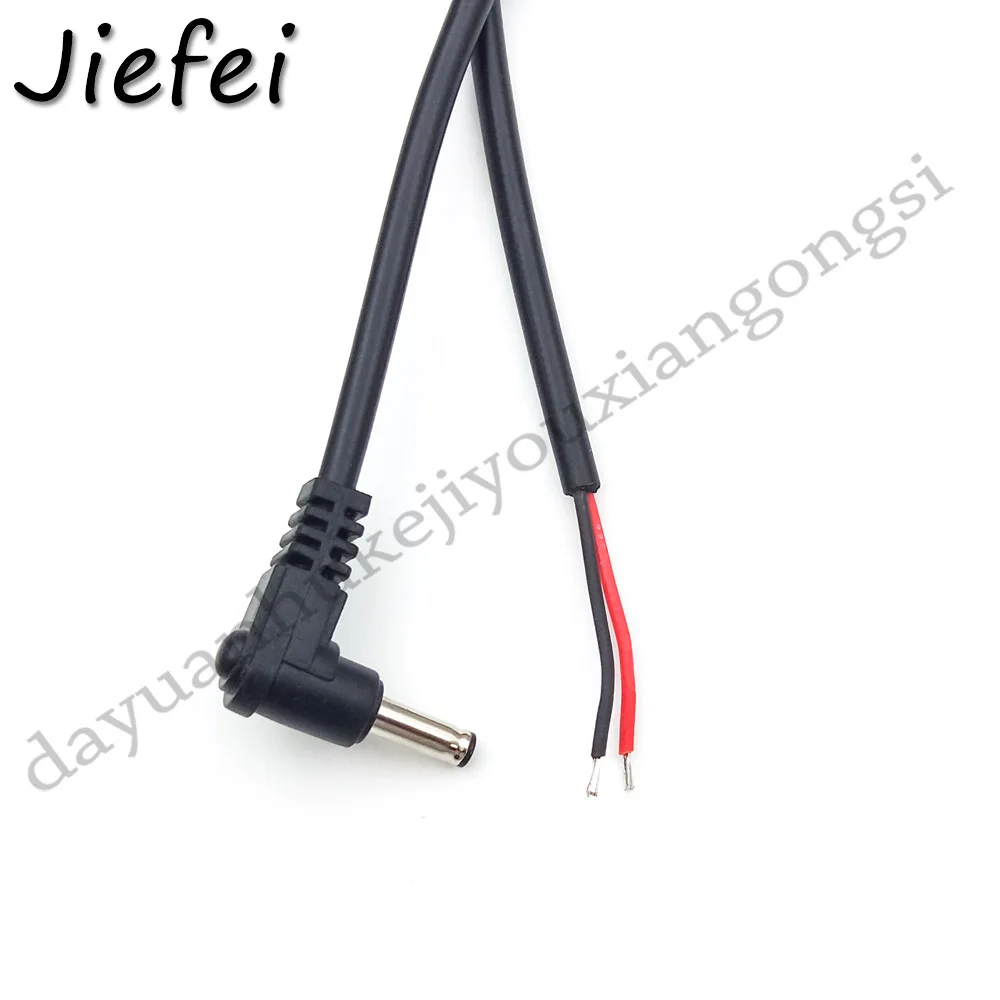 4Pcs 3.5*1.3mm 3.5mmX1.3mm 3.5X1.3 4.0X1.7 22AWG Right angle 90 degrees DC Power Plug with Cable Black Charging Connector 25cm