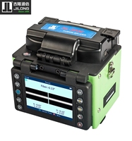 Free Shipping JILONG KL-500E portable Fusion Splicer Optical Fiber Splicer  Handheld Splicing Machine Fiber Welding Machcine