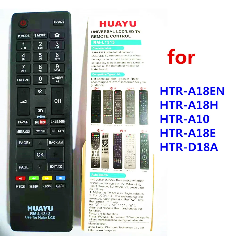 RM-L1313 New remote For Haier HTR-A18EN HTR-A18H HTR-A10 HTR-A18E HTR-D18A HTR-A18M HTR-A10H HTR-A10L control