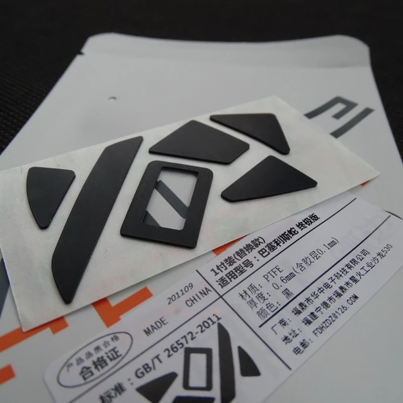 1 set/pack Mouse Skates Mouse Feet For Razer Basilisk Ultimate Mouse Glides Curve Edge M5TB