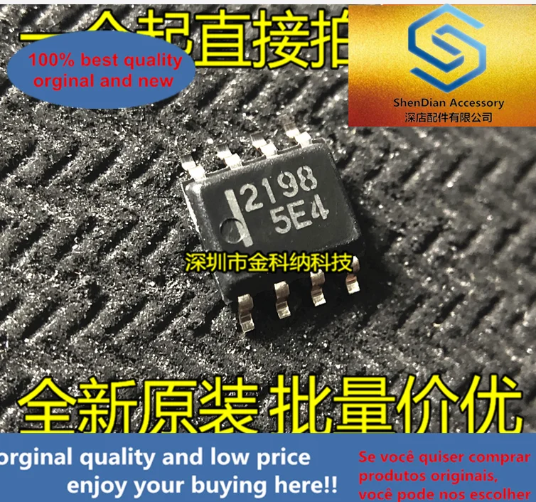 

10pcs only orginal new 2198 HAT2198R HAT2198R-EL-E SMD SOP-8 chip