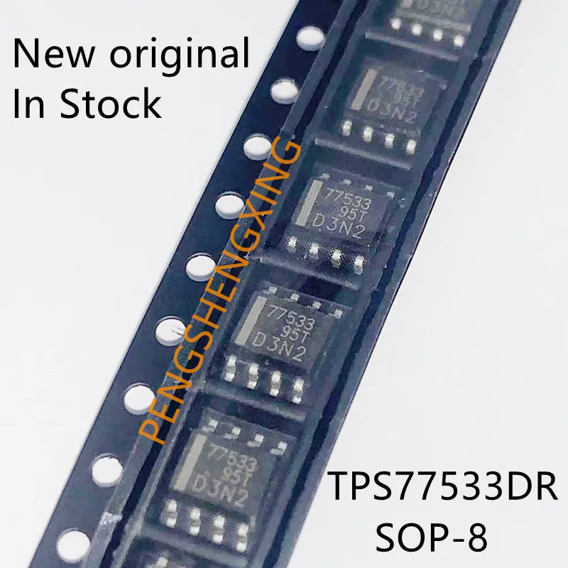 10 قطعة/الوحدة TPS77533DR TPS77533 77533 SOP8 جديد الأصلي بقعة الساخن بيع