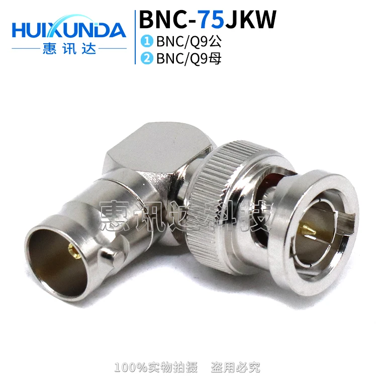 

10pcs BNC-75JKW BNC Male 90 Degree Adapter 75Ohm Q9-JKW Right-angle Elbow RF Connector