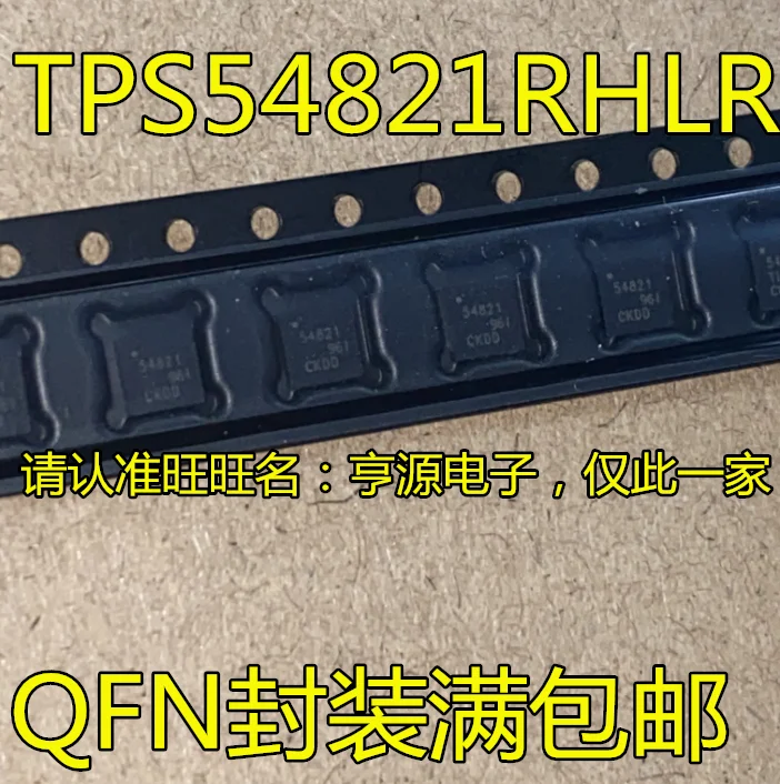 

Free shipping TPS54821 TPS54821RHLR 54821 QFN DC/DC 10PCS