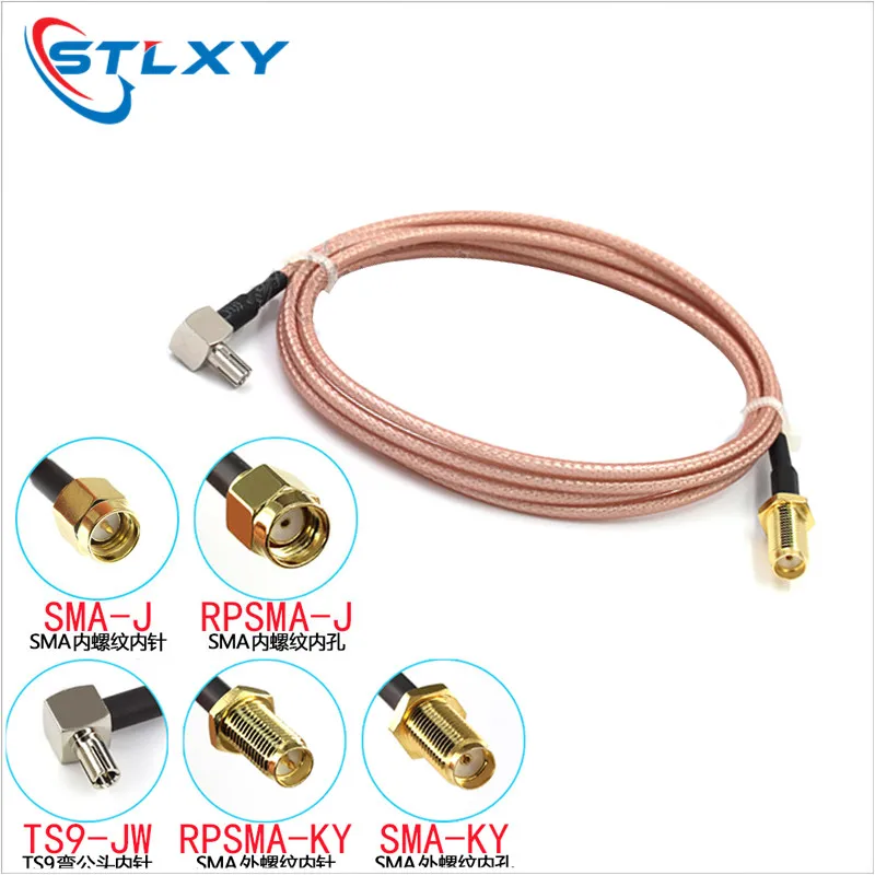 SMA Female to TS9 Male Connector External Adapter Splitter Combiner RF Coaxial Pigtail Cable for 3G 4G antennas RG316