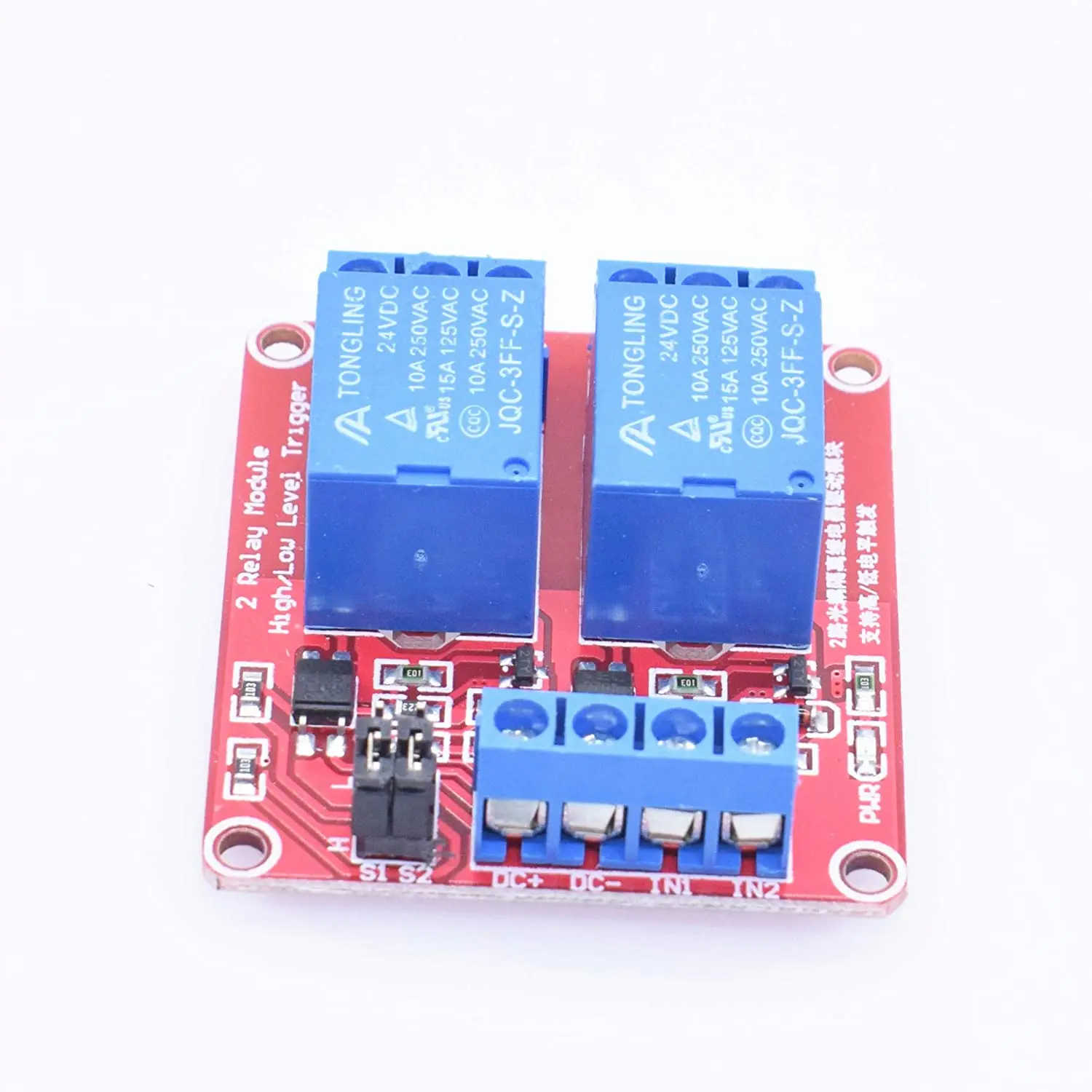 TWO 2 Channel Relay Module With Optocoupler High Low Level Trigger For Arduino DC5V  12V 24V