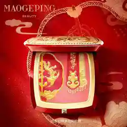 MAOGEPING Beauty Chinese Classical Culture Multi-Purpose Makeup Highlighter Blush Eyeshadow All-in-one Palette Unique Cosmetics