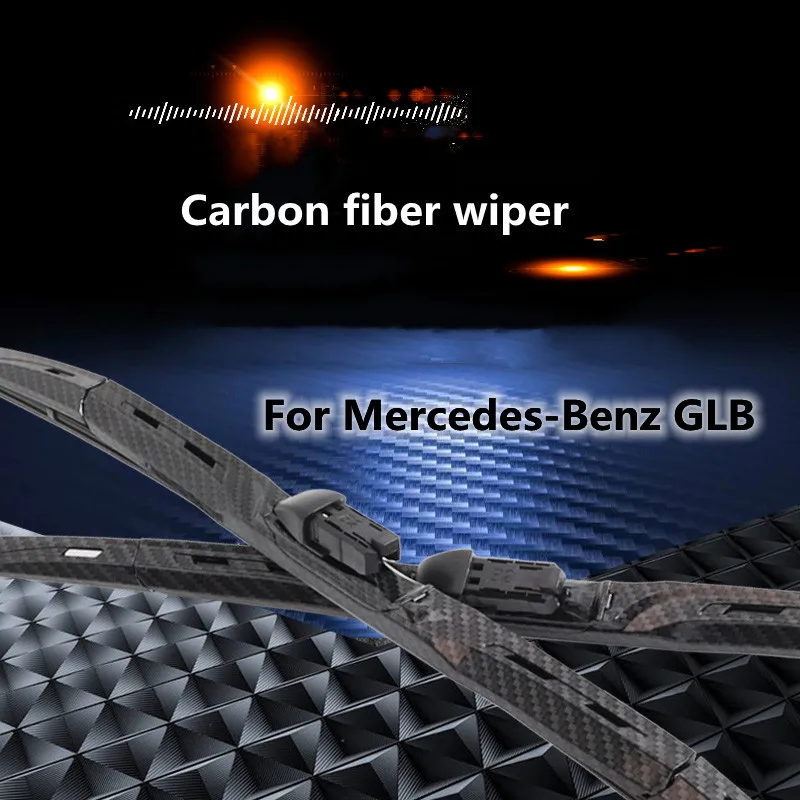 

Suitable for Mercedes-Benz GLB-class GLB200 GLB180 special upgrade modification carbon fiber wiper exterior accessories