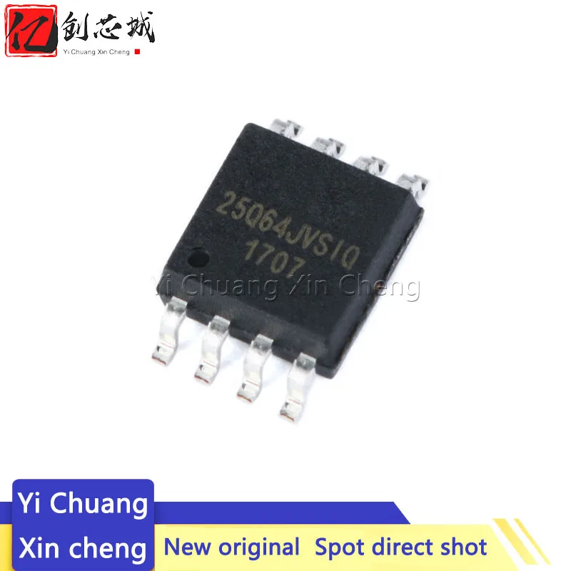 

10PCS 100% New 25Q64JVSIQ W25Q64JVSIQ 25Q64JVSSIQ W25Q64JVSSIQ sop-8 Chipset