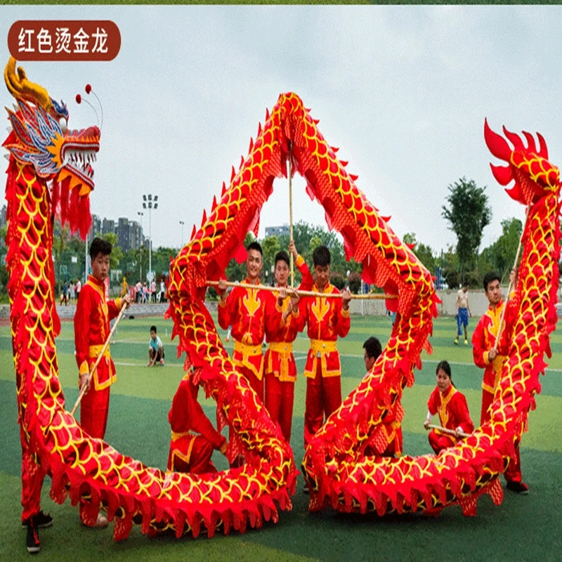 Dragon Dance Costume 13m  Golden Size 5 10 Players Children Student School  Art Halloween Party Performance Parade Folk Stage