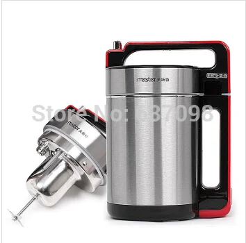 

MESTER stainless steel blender juicer 1.5L DJ15B-W18QG household Electric Soybean Milk machine full automatic home soymilk maker