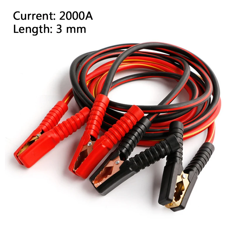 2000A Red and Black 3m Long Alligator Clip Electrical Clamp Insulated Test Lead Cable Pair With electricity tutamen