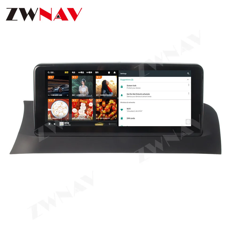 8+128 Android 10 For BMW X3/X4  F25/26 2011-2016 Car GPS Navigation Multimedia Player Radio 4G LTE DSP Carplay Auto Touch Screen